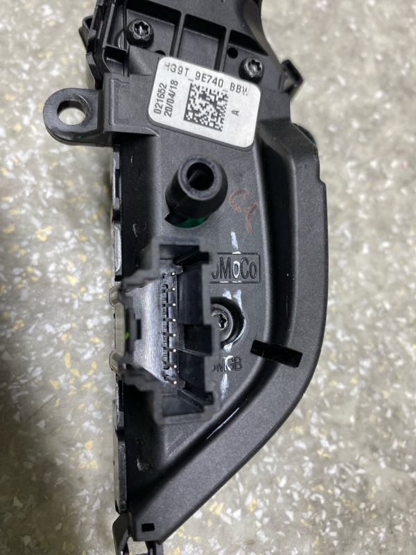 Кнопки на руль левые FUSION 14- 2019 C20EDEF