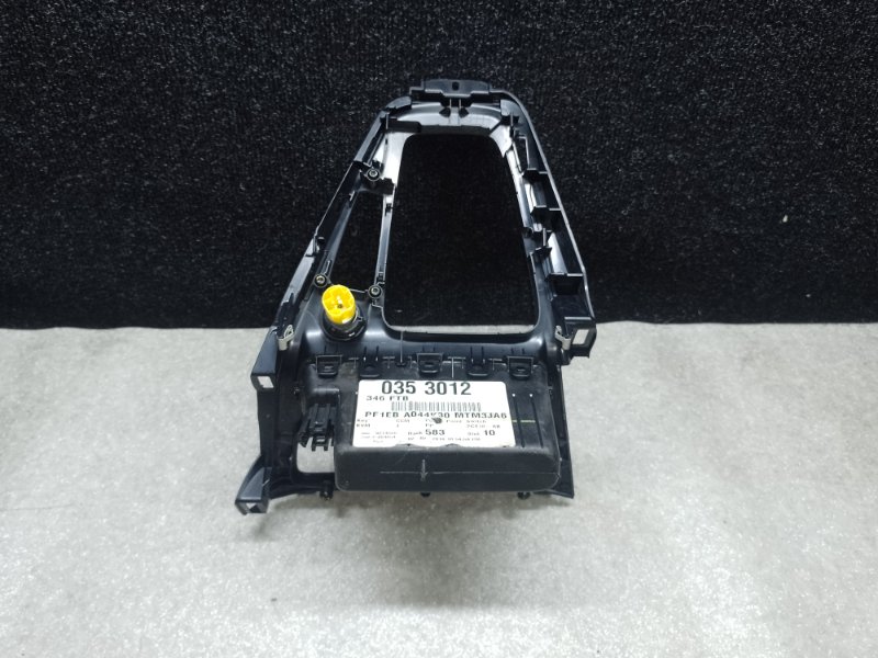 Консоль КПП FOCUS 10-18 2016 C20HDTX 2.0L EcoBoost