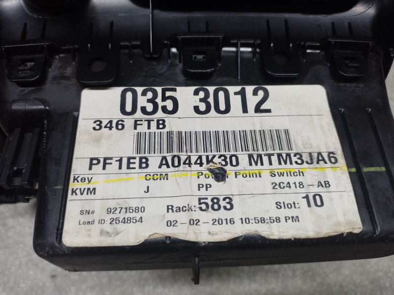 Консоль КПП FOCUS 10-18 2016 C20HDTX 2.0L EcoBoost