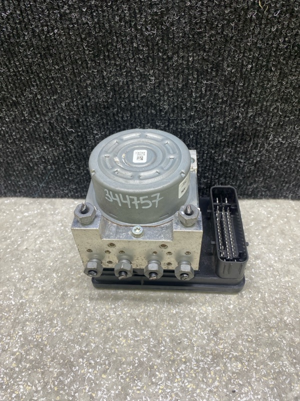 Блок ABS FORD FUSION 14- 2019 C20EDEF KG9Z-2C215-A Б/У