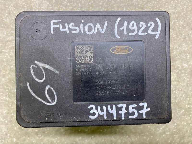 Блок ABS FUSION 14- 2019 C20EDEF