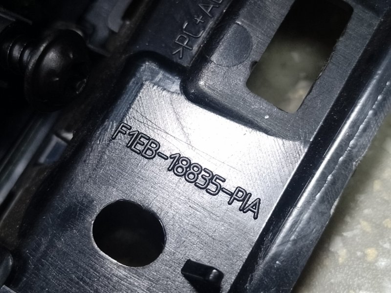 Накладка торпедо под магнитолу FORD FOCUS 10-18 C20HDTX 2.0L EcoBoost