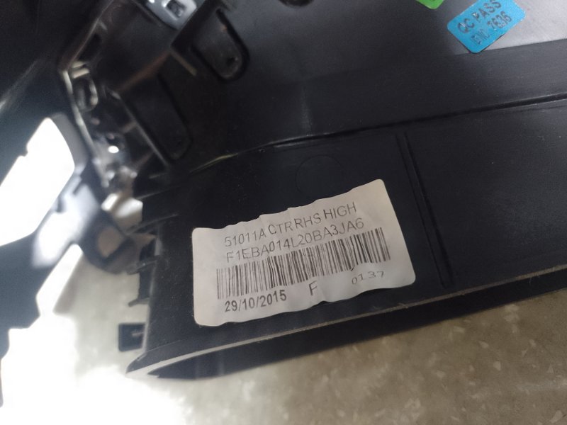 Накладка торпедо под магнитолу FOCUS 10-18 2016 C20HDTX 2.0L EcoBoost