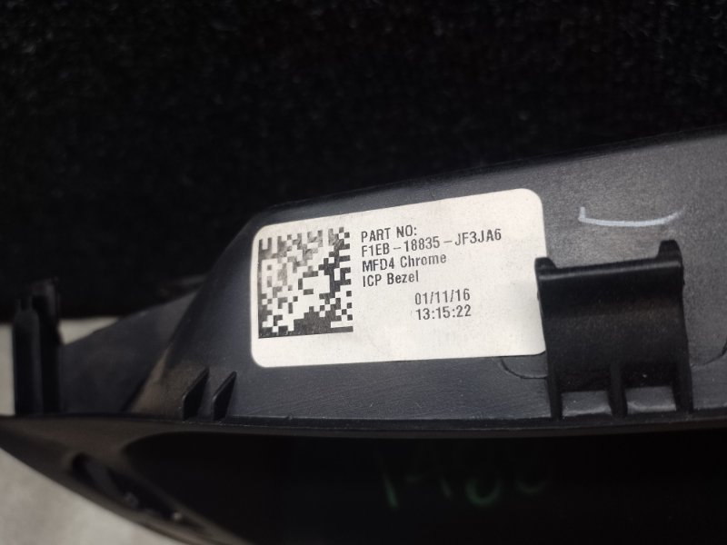 Накладка торпедо под магнитолу FOCUS 10-18 2016 C20HDTX 2.0L EcoBoost