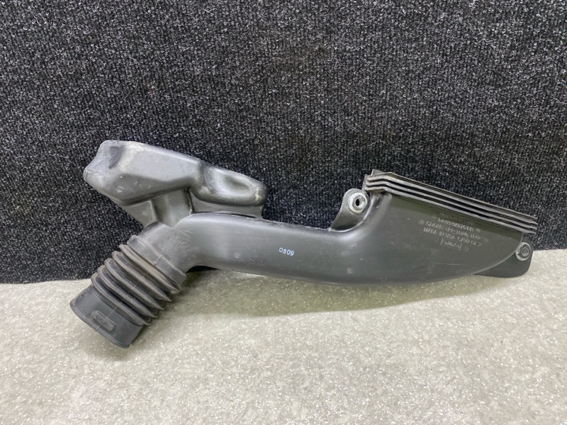 Воздухозаборник FUSION 14- 2019 C20EDEF