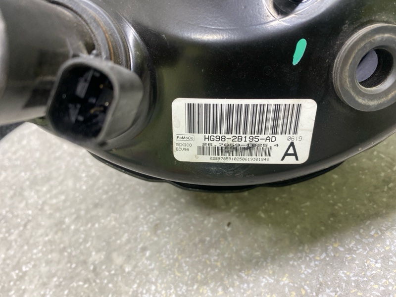 Вакуумный усилитель тормозов FUSION 14- 2019 C20EDEF