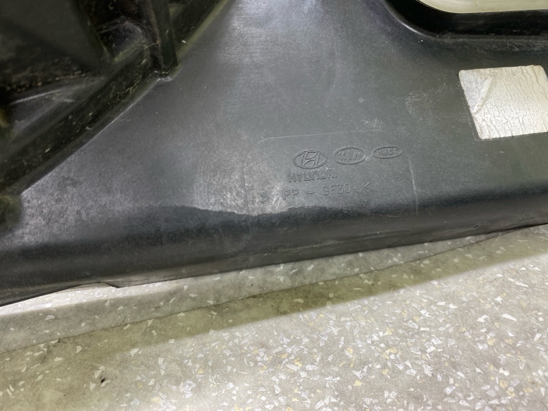 Диффузор вентилятора основного радиатора ELANTRA AD 16- 2017 2.0 G4NH