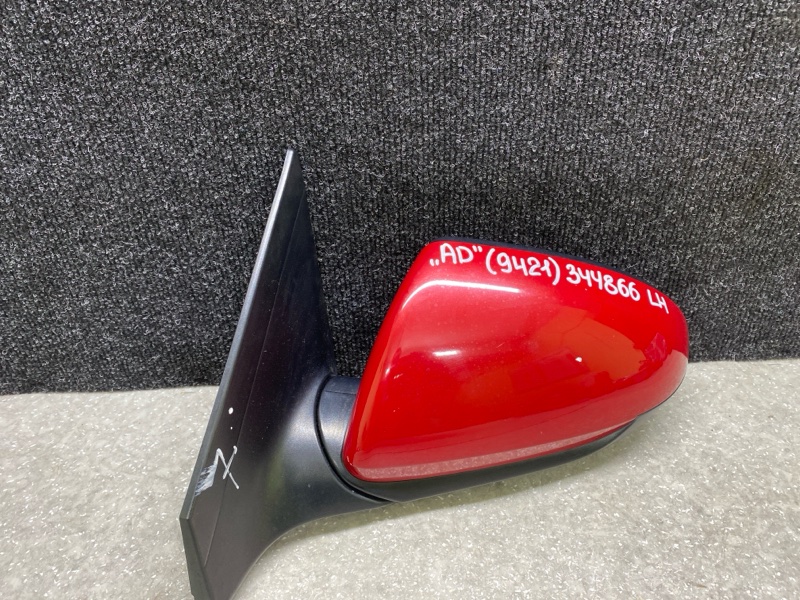 Зеркало левое ELANTRA AD 16- 2017 2.0 G4NH