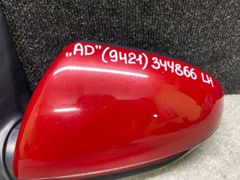 Зеркало левое HYUNDAI ELANTRA AD 16- 2.0 G4NH