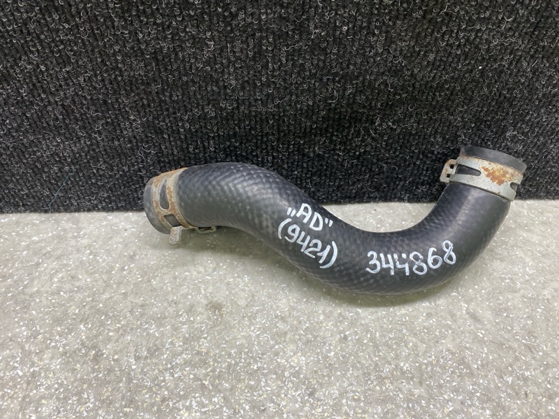 Патрубок системы охлаждения HYUNDAI ELANTRA AD 16- 2017 2.0 G4NH 25411-F2050 Б/У