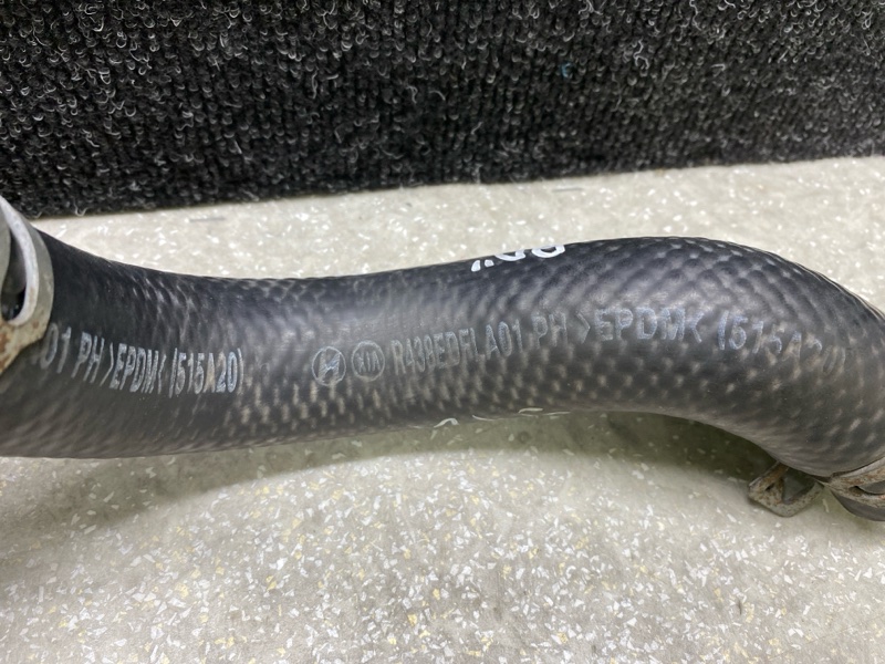 Патрубок системы охлаждения HYUNDAI ELANTRA AD 16- 2.0 G4NH