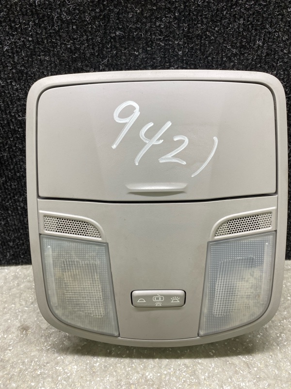 Плафон салона передний HYUNDAI ELANTRA AD 16- 2017 2.0 G4NH 92800-F2010TTX Б/У