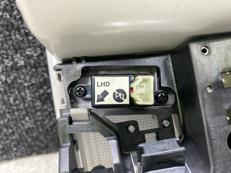 Плафон салона передний ELANTRA AD 16- 2017 2.0 G4NH