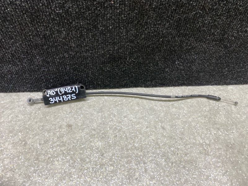 Трос замка капота HYUNDAI ELANTRA AD 16- 2017 2.0 G4NH 81190-F2100 Б/У