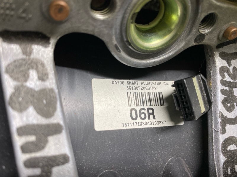 Руль ELANTRA AD 16- 2017 2.0 G4NH