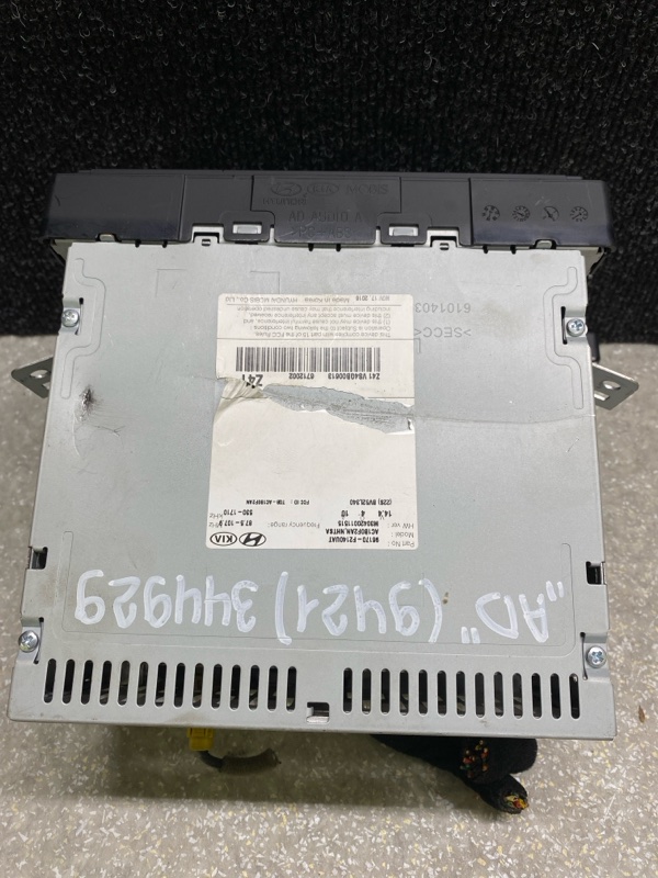 Магнитола ELANTRA AD 16- 2017 2.0 G4NH