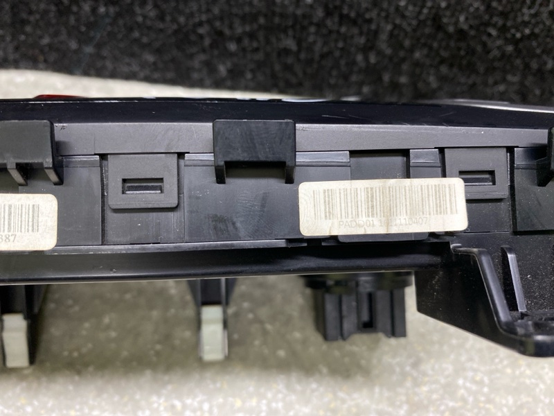 Блок управления печкой ELANTRA AD 16- 2017 2.0 G4NH