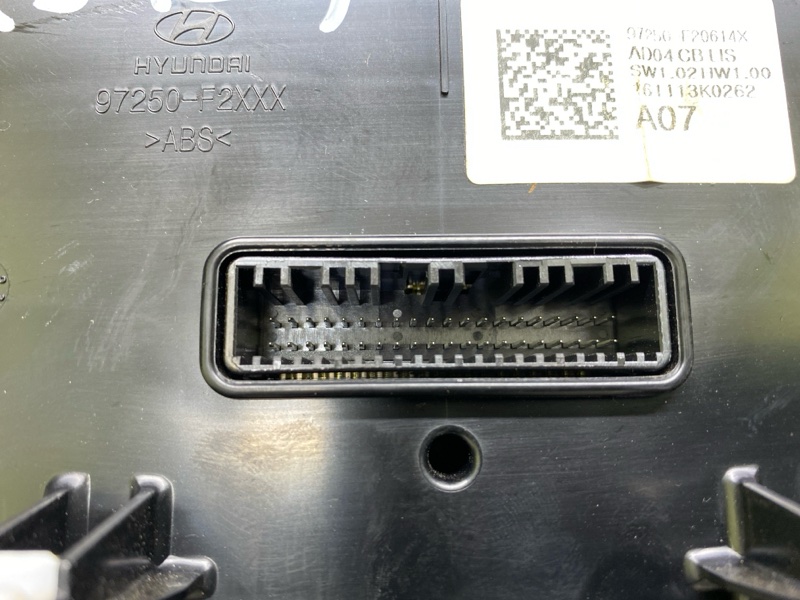 Блок управления печкой ELANTRA AD 16- 2017 2.0 G4NH