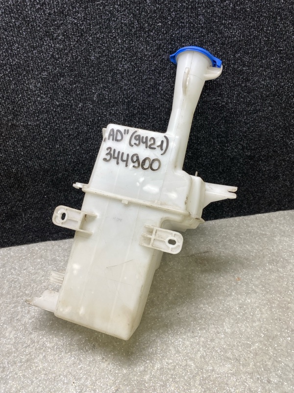 Бачок омывателя HYUNDAI ELANTRA AD 16- 2017 2.0 G4NH 98620-F2000 Б/У