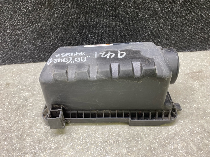 Крышка корпуса воздушного фильтра HYUNDAI ELANTRA AD 16- 2.0 G4NH