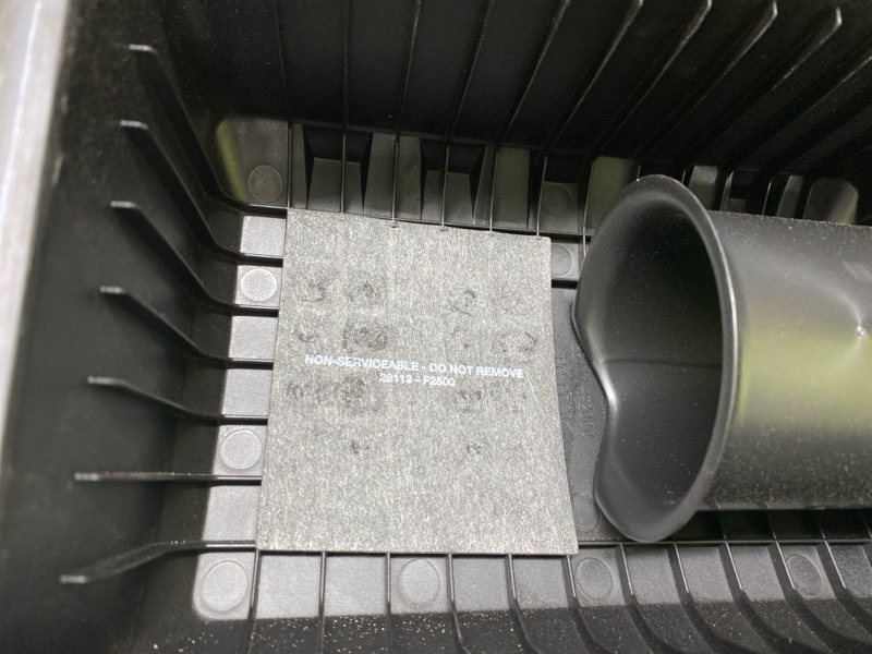 Крышка корпуса воздушного фильтра ELANTRA AD 16- 2017 2.0 G4NH