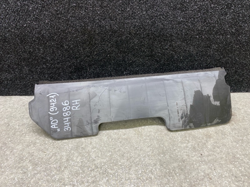 Дефлектор радиатора правый HYUNDAI ELANTRA AD 16- 2017 2.0 G4NH 29134-F2100 Б/У