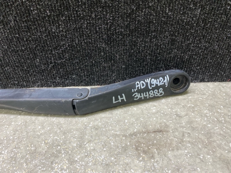 Поводок стеклоочистителя передний левый ELANTRA AD 16- 2017 2.0 G4NH