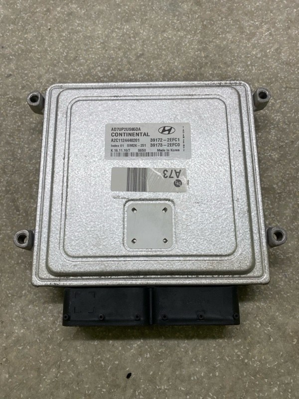 Блок управления двигателем HYUNDAI ELANTRA AD 16- 2.0 G4NH Блок управления двигателем HYUNDAI ELANTRA AD 16- 2.0 G4NH