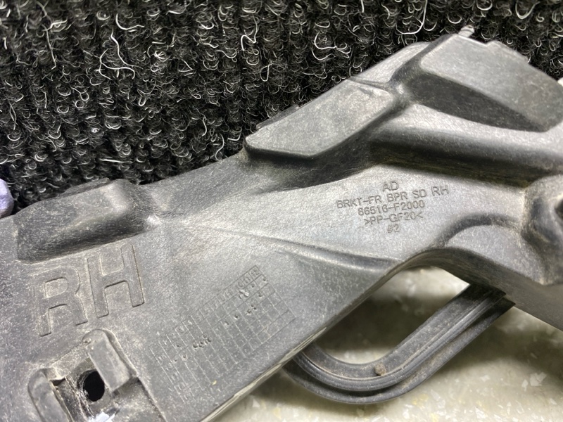 Кронштейн переднего бампера (на крыле) правый ELANTRA AD 16- 2017 2.0 G4NH