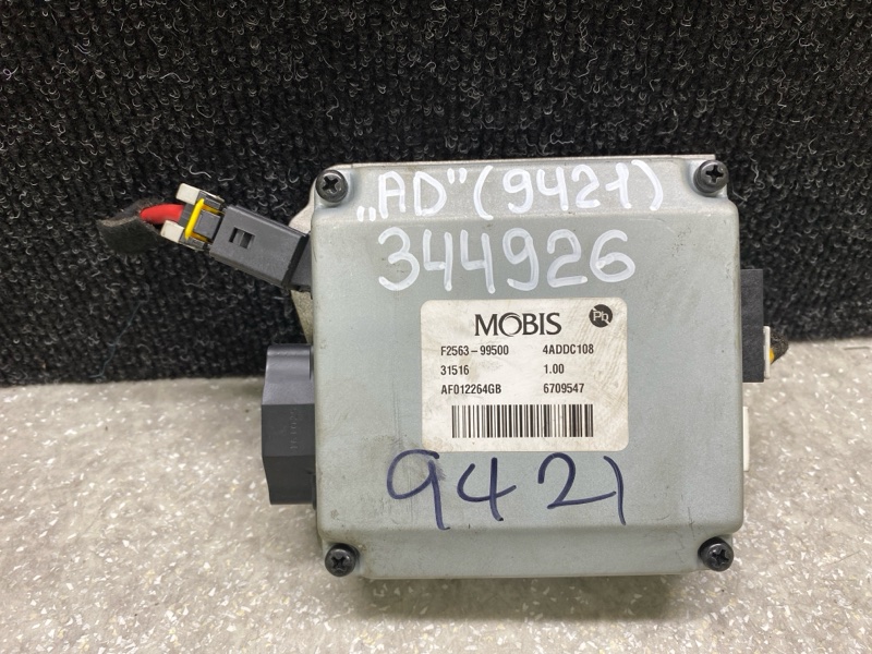 Блок управления электроусилителем руля HYUNDAI ELANTRA AD 16- 2017 2.0 G4NH 56340-F2000 Б/У