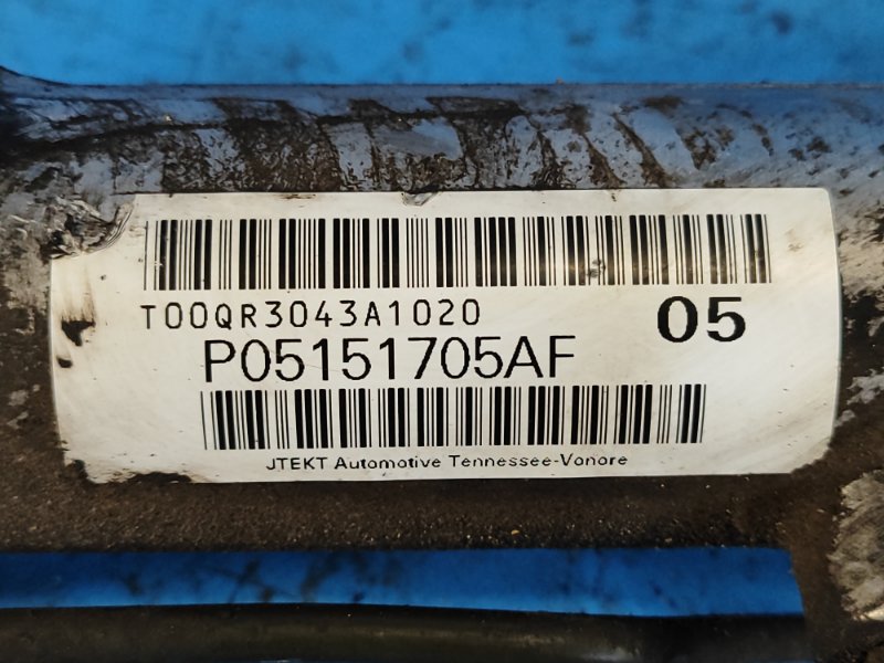 Рулевая рейка GRAND CARAVAN 08- 2014 3.6 ERB Рулевая рейка GRAND CARAVAN 08- 2014 3.6 ERB