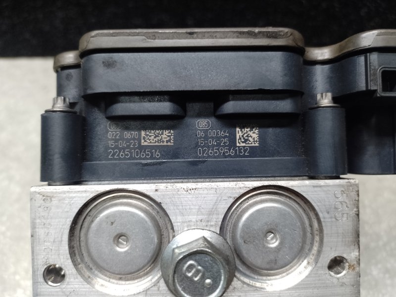 Блок ABS FORESTER 12-19 2015 2.5 FB25B