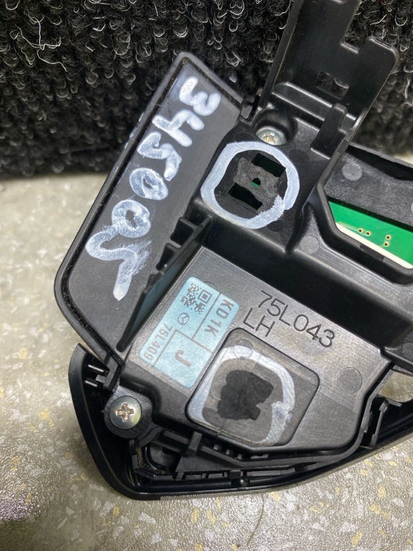 Кнопки на руль левые CX-5 (KF) 16-21 2018 2.5L Кнопки на руль левые CX-5 (KF) 16-21 2018 2.5L