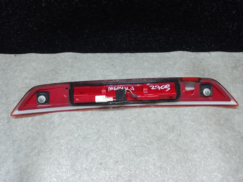 Стоп-сигнал FORESTER 12-19 2015 2.5 FB25B