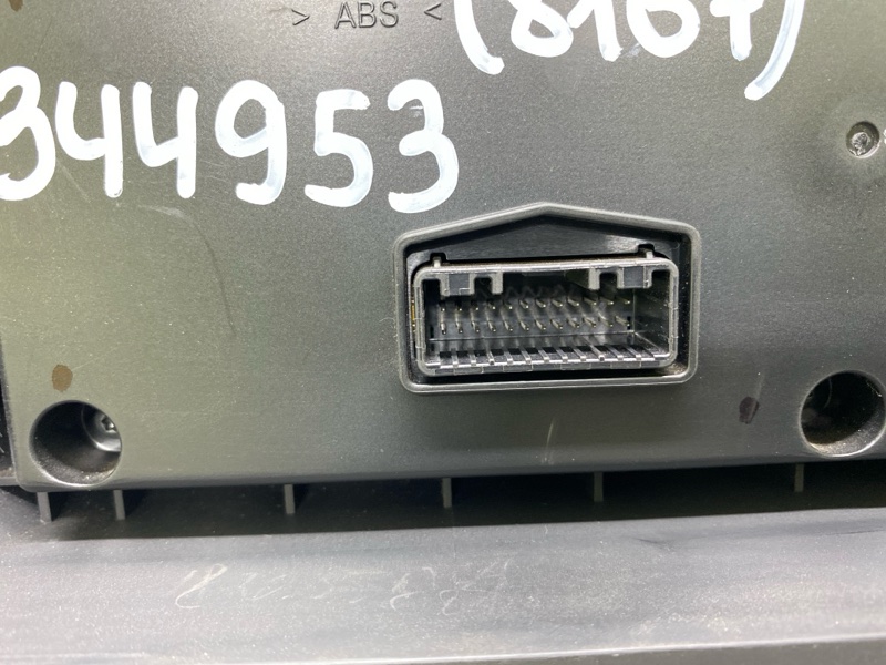 Блок управления печкой CX-5 (KF) 16-21 2018 2.5L Блок управления печкой CX-5 (KF) 16-21 2018 2.5L