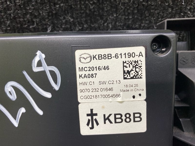 Блок управления печкой CX-5 (KF) 16-21 2018 2.5L Блок управления печкой CX-5 (KF) 16-21 2018 2.5L