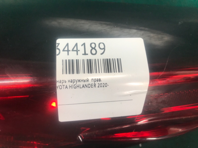 Фонарь наружный правый HIGHLANDER 2020-