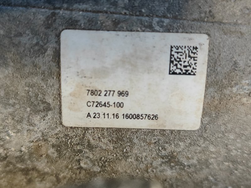 Рулевая рейка FUSION 14- 2.7 twin turbo