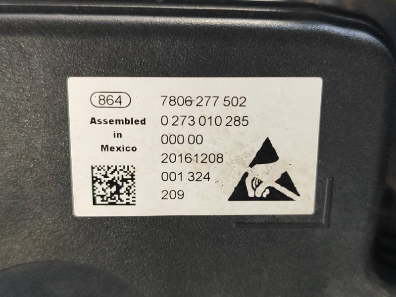 Рулевая рейка FUSION 14- 2.7 twin turbo