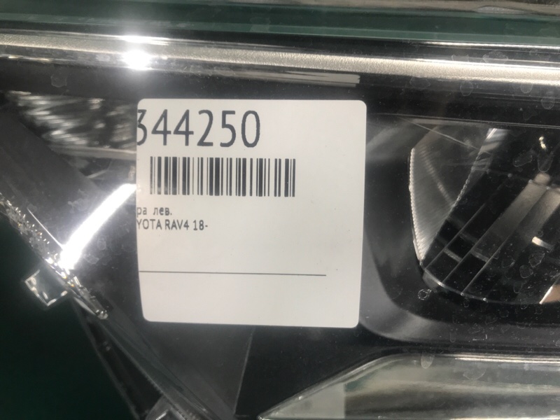 Фара левая RAV4 18-