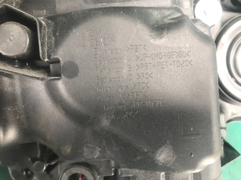 Фара левая 4RUNNER 10-16