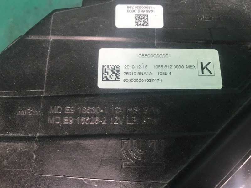 Фара правая INFINITI QX50 18- 2.0 KR20DDET