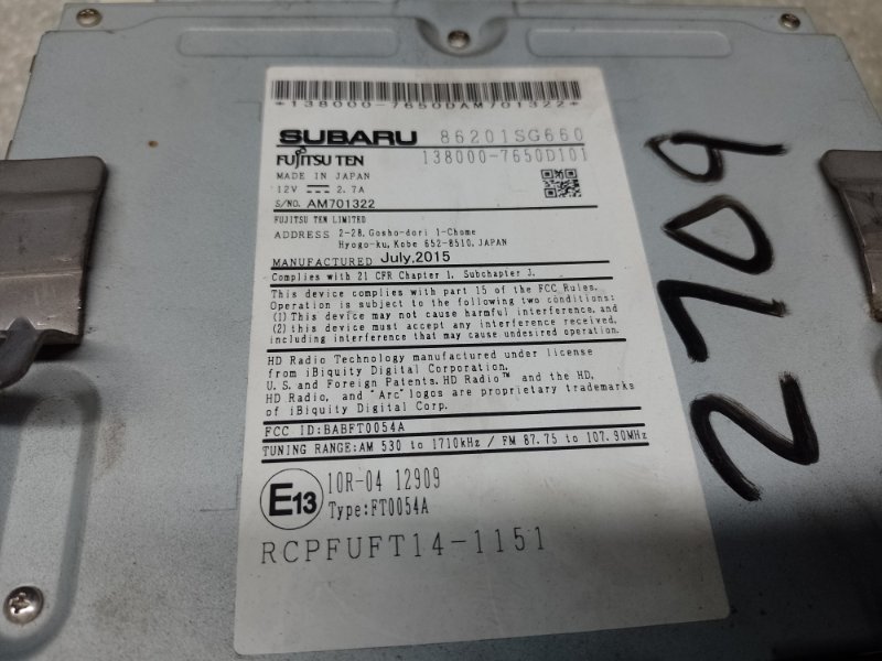 Магнитола FORESTER 12-19 2015 2.5 FB25B