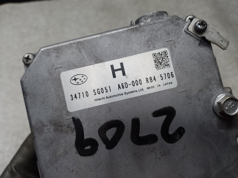 Блок управления электроусилителем руля FORESTER 12-19 2015 2.5 FB25B