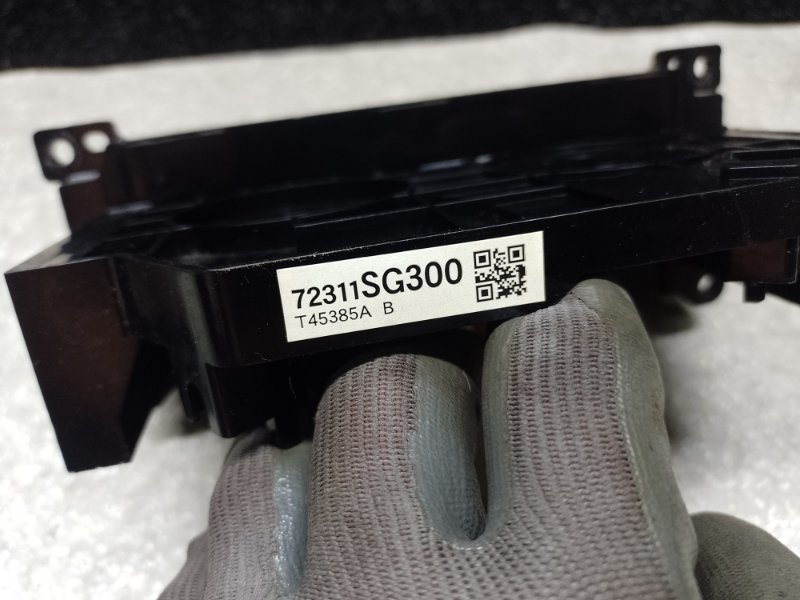 Блок управления печкой FORESTER 12-19 2015 2.5 FB25B