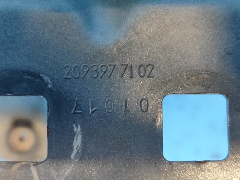 Усилитель переднего бампера FUSION 14- Усилитель переднего бампера FUSION 14-