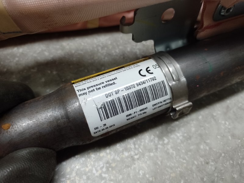 Подушка безопасности (штора) правая FORESTER 12-19 2015 2.5 FB25B