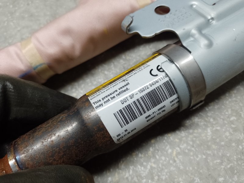 Подушка безопасности (штора) левая SUBARU FORESTER 12-19 2.5 FB25B