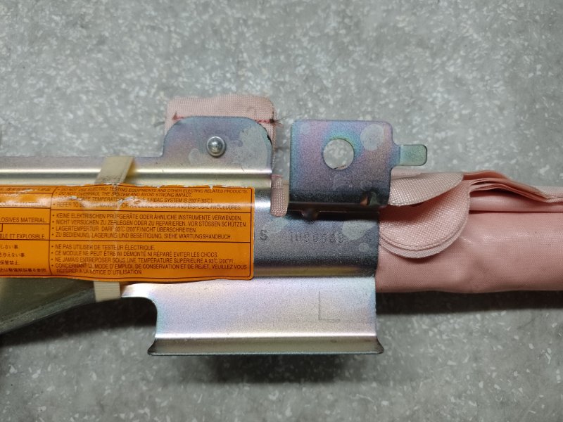 Подушка безопасности (штора) левая FORESTER 12-19 2015 2.5 FB25B