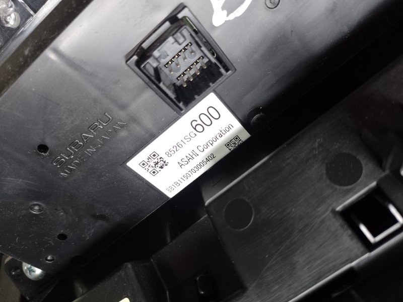 Монитор FORESTER 12-19 2015 2.5 FB25B